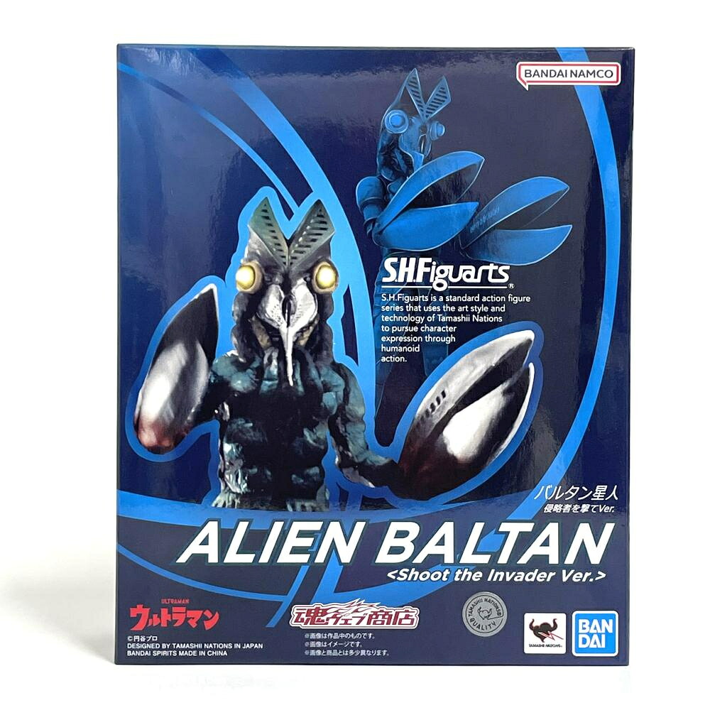 【中古】開封)S.H.Figuarts バルタン星人 侵略者を撃てVer.[79]