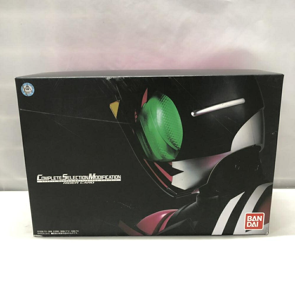 【中古】バンダイ コンプリートセレクションモディフィケーション ライダーカード 仮面ライダーディケイド 箱傷み･欠品有り[15]