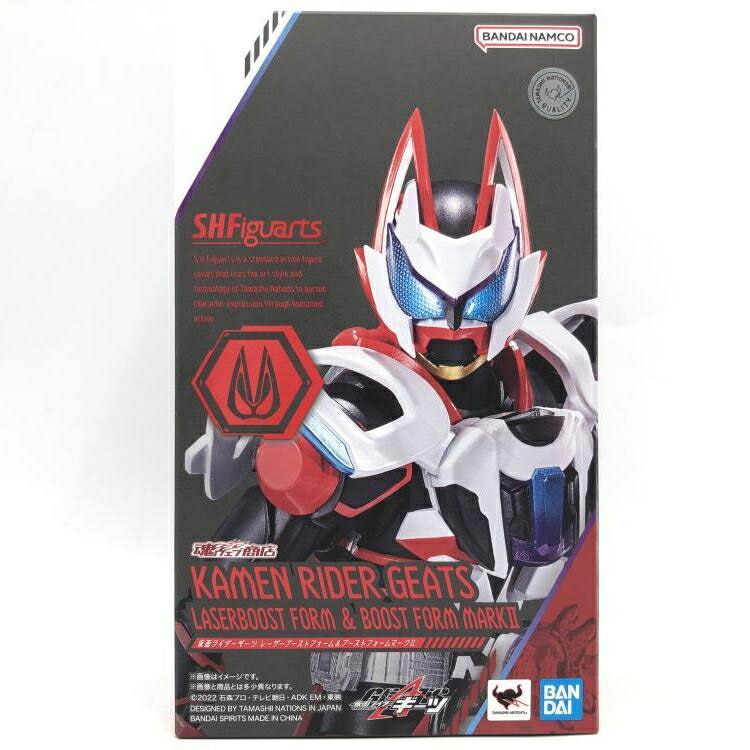 【中古】S.H.Figuarts 仮面ライダーギーツ レーザーブーストフォーム & ブーストフォームマークII[69] 8,010円