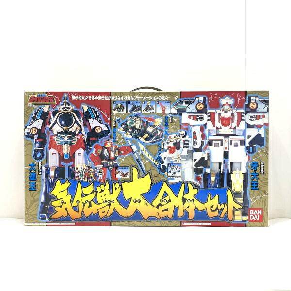 【中古】【開封】気伝獣大合体セット 「五星戦隊ダイレンジャー」[95]