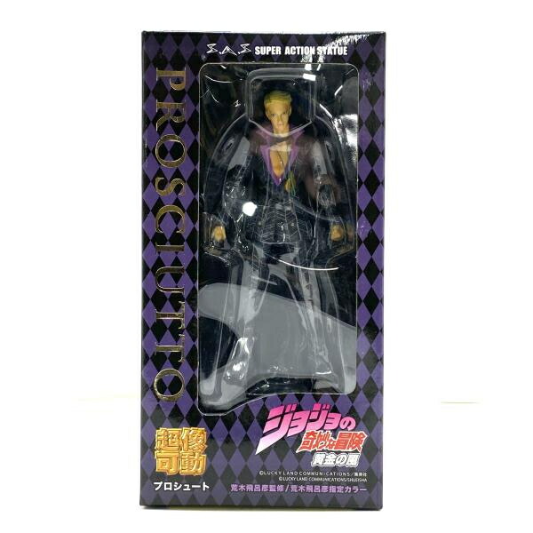 【中古】【開封】超像可動 プロシュート 「ジョジョの奇妙な冒険 第五部 黄金の風」[95]