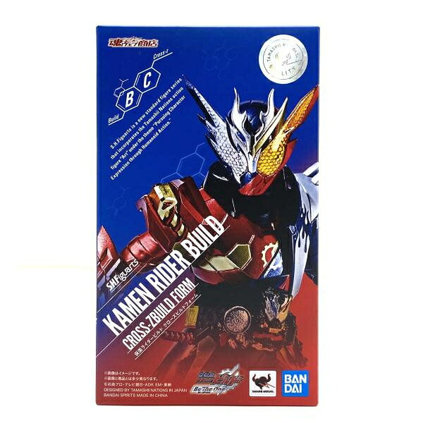 【中古】【開封/ベタつき有】S.H.Figuarts 仮面ライダービルド クローズビルドフォーム 「仮面ライダービルド」 [95]