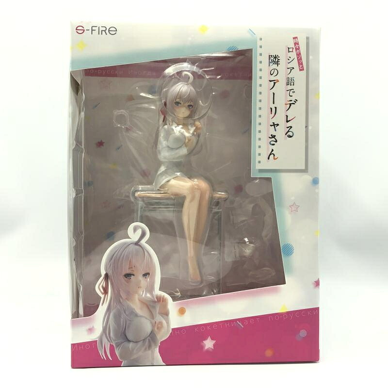 【中古】SEGA S-FIRE 1/7 アーリャ 時々ボソッとロシア語でデレる隣のアーリャさん ロシデレ[10]｜お宝創庫
