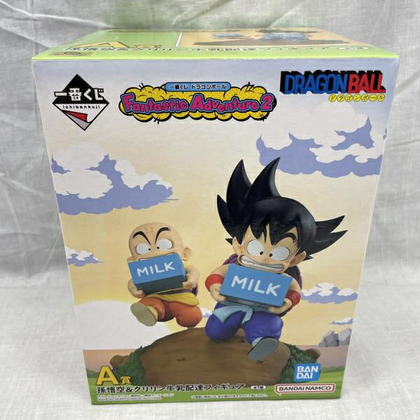 【中古】未開)A賞 孫悟空＆クリリン 牛乳配達フィギュア ｢一番くじ ドラゴンボール Fantastic Adventure 2｣[91]