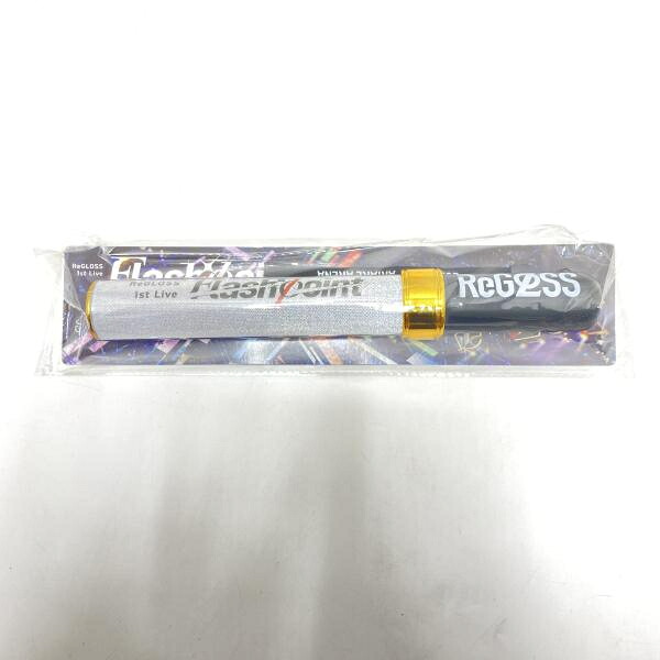 【中古】ReGLOSS 1st Live “Flashpoint” ロゴ ペンライト[95]