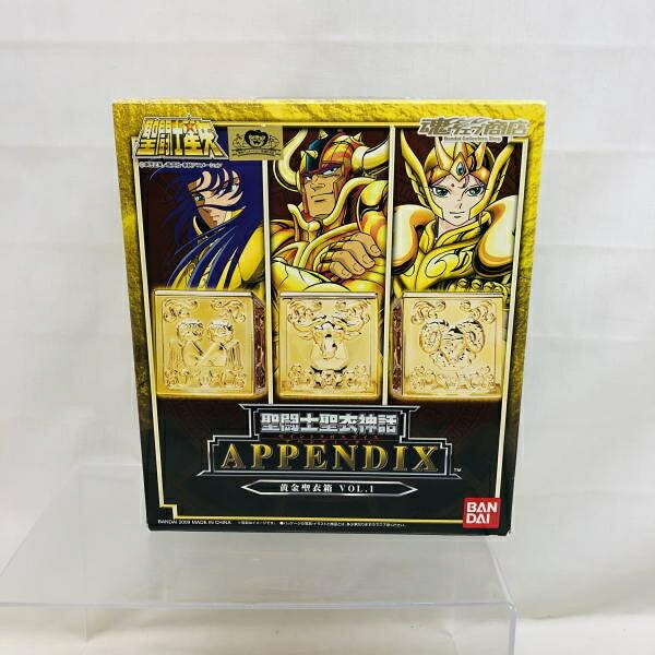 中古】開封・箱イタミ)聖闘士星衣神話 APPENDIX 黄金聖衣箱 Vol.1[