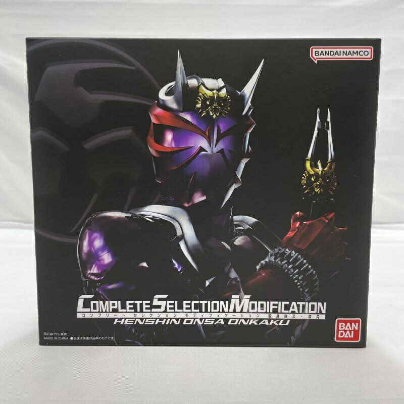 【中古】開封)BANDAI CSM 変身音叉 音角 仮面ライダー響鬼[19]