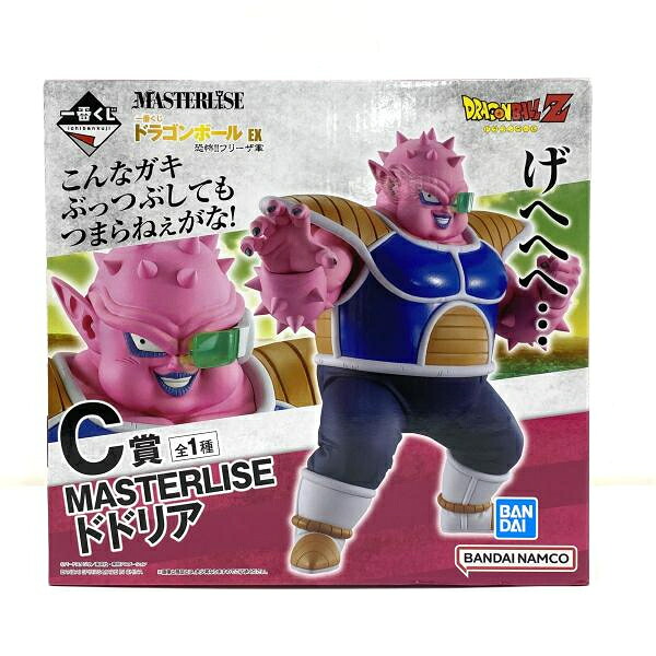 【中古】【開封】C賞 ドドリア フィギュア MASTERLISE ｢一番くじ ドラゴンボール EX 恐怖!!フリーザ軍｣[95]