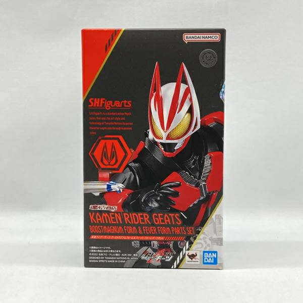 【中古】バンダイ S.H.Figuarts 仮面ライダーギーツ ブーストマグナムフォーム＆フィーバーフォームパーツセット 開封品 仮面ライダーギーツ[97]