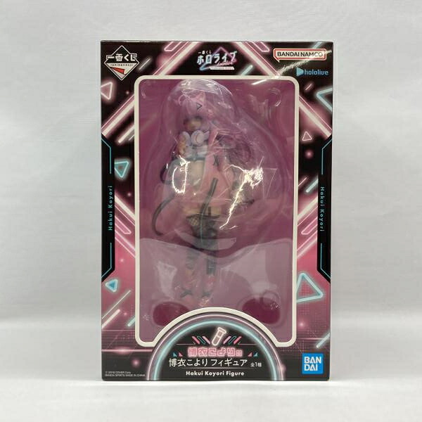 【中古】バンダイ 一番くじ ホロライブ Cyberpunk Style 博衣こより賞 フィギュア 未開封品[97]