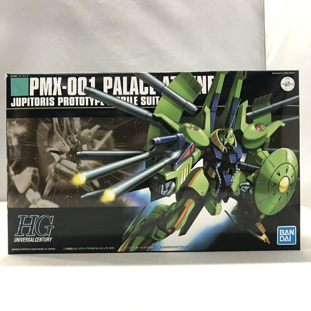 【中古】ｶﾞﾝﾀﾞﾑ）バンダイ 1/144 HGUC PMX-001 パラス・アテネ 機動戦士Zガンダム 5063143[15]