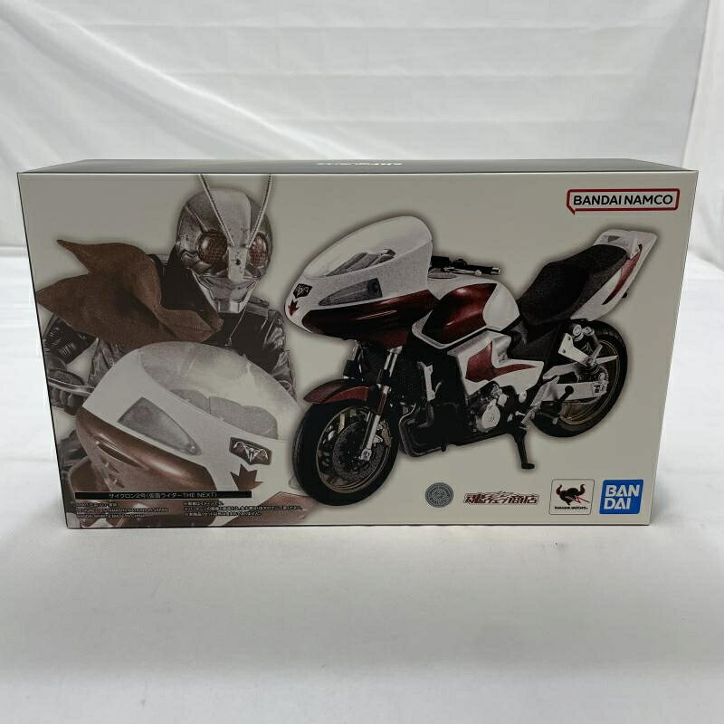 【中古】開封)BANDAI S.H.Figuarts サイクロン2号(仮面ライダーTHE NEXT) フィギュア[19]