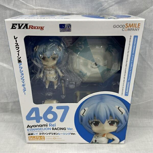 【中古】未開)ねんどろいど 綾波レイ エヴァンゲリオンレーシングVer.[91]