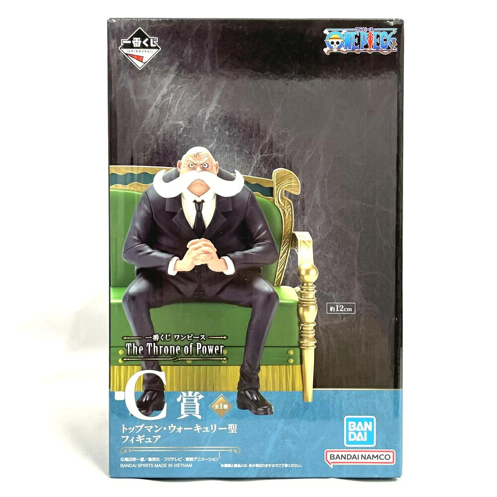 【中古】未開封)C賞 トップマン・ウォーキュリー聖 フィギュア ｢一番くじ ワンピース The Throne of Power｣[79] 7,859円