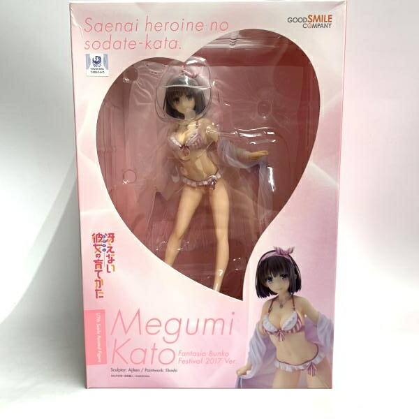 【中古】開封）グッドスマイルカンパニー 加藤恵 ファンタジア文庫大感謝祭2017Ver. 1/7[18]