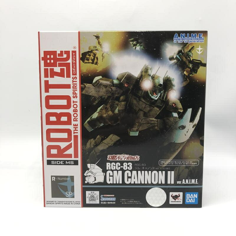 【中古】バンダイ ROBOT魂 RGC-83 ジム・キャノンII ver. A.N.I.M.E. 機動戦士ガンダム0083 STARDUST MEMORY[10]
