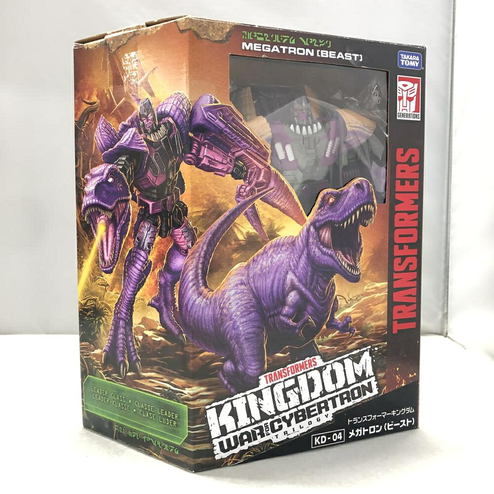 【中古】タカラトミー KD-04 メガトロン ビースト トランスフォーマー ウォーフォーサイバトロン/キングダム 欠品有り[15]｜お宝創庫