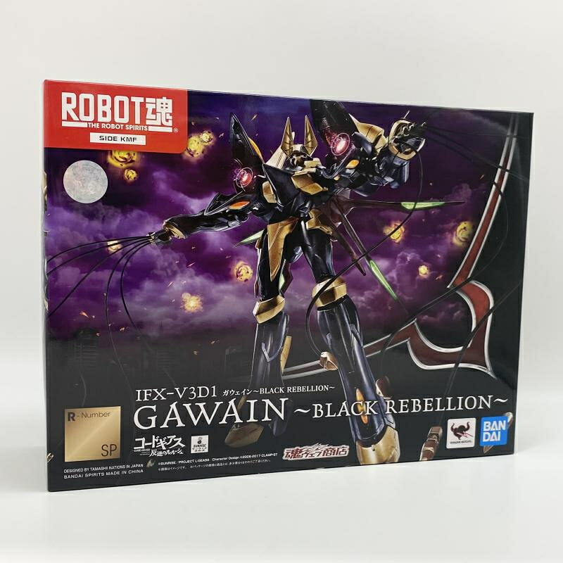 【中古】未開封 ROBOT魂 ＜SIDE KMF＞ IFX-V3D1 ガウェイン ～BLACK REBELLION～ バンダイ コードギアス 反逆のルルーシュ[17]