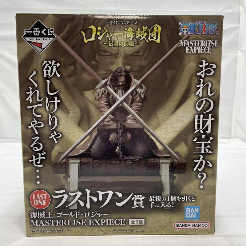 【中古】未開封)BANDAI 一番くじ ラストワン賞 海賊王 ゴールド・ロジャー MASTERLISE EXPIECE フィギュア ワンピース[19]