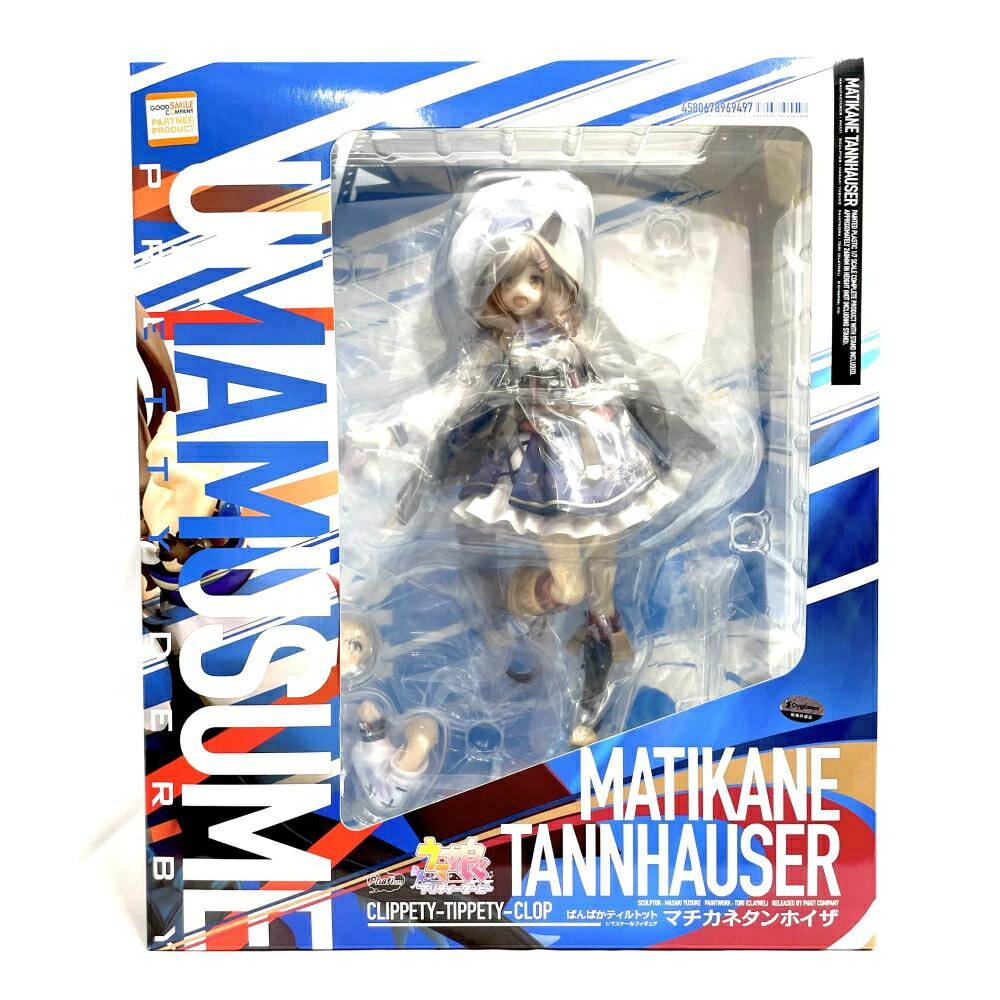 【中古】未開封)グッドスマイルカンパニー マチカネタンホイザ 1/7[79]
