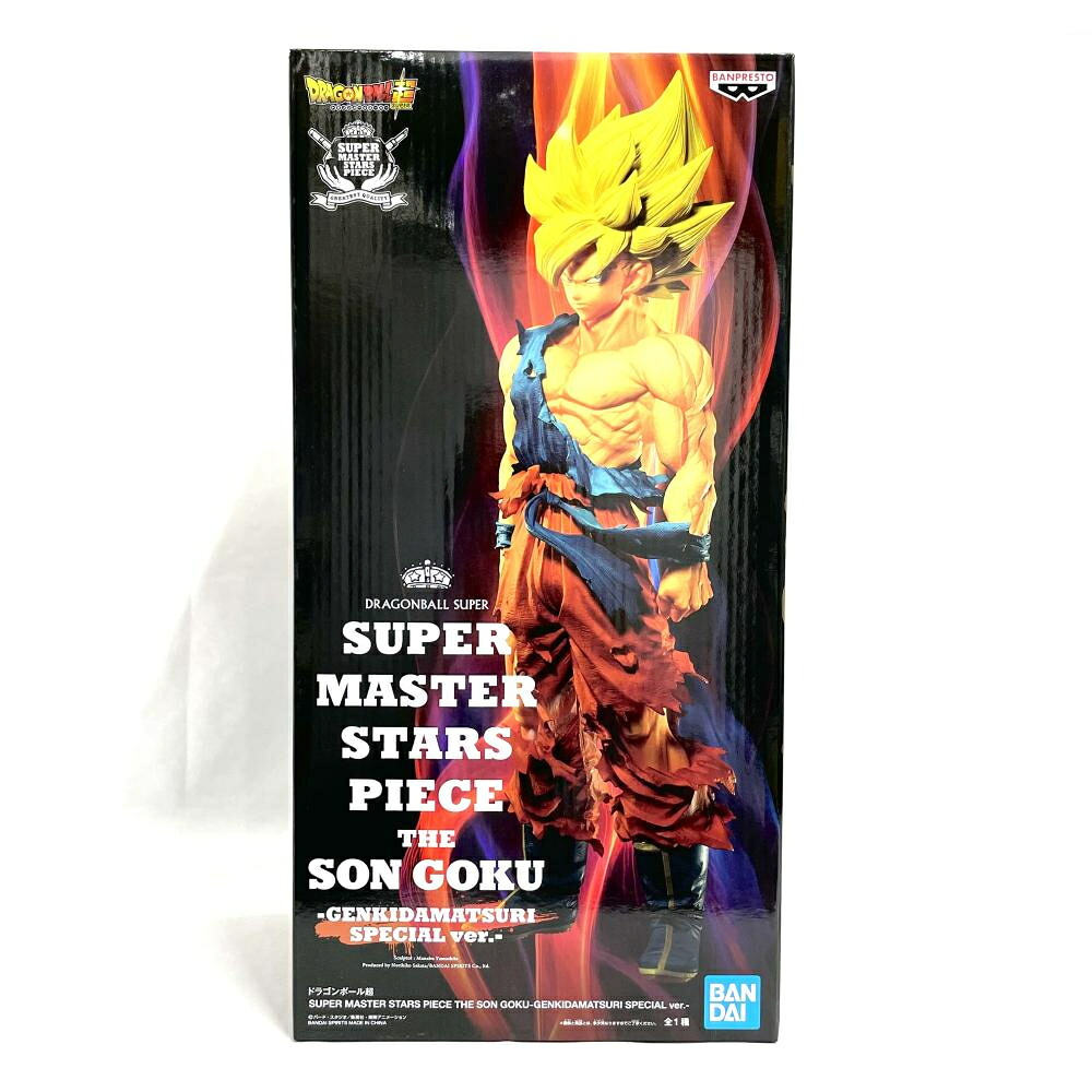 【中古】未開封)SUPER MASTER STARS PIECE THE SON GOKU -GENKIDAMATSURI SPECIAL Ver.-[79]