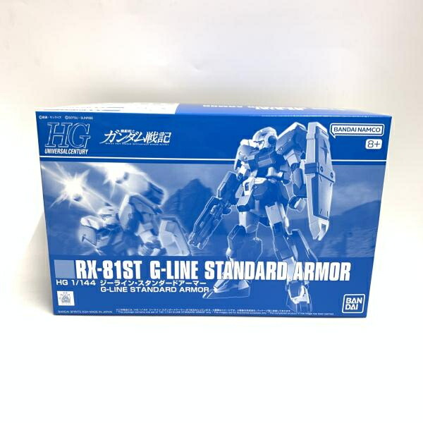 【中古】ｶﾞﾝﾀﾞﾑ）HGUC ｼﾞｰﾗｲﾝｽﾀﾝﾀﾞｰﾄﾞｱｰﾏｰ PB限定[18]