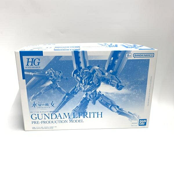 【中古】ｶﾞﾝﾀﾞﾑ）HG ｶﾞﾝﾀﾞﾑﾙﾌﾞﾘｽ量産試作ﾓﾃﾞﾙ プレミアムバンダイ限定[18] 4,730円