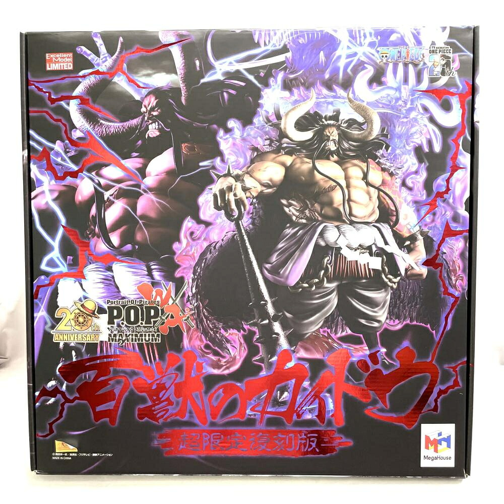 【中古】開封)Portrait.Of.Pirates (P.O.P) WA-MAXIMUM 百獣のカイドウ[79] 34,470円
