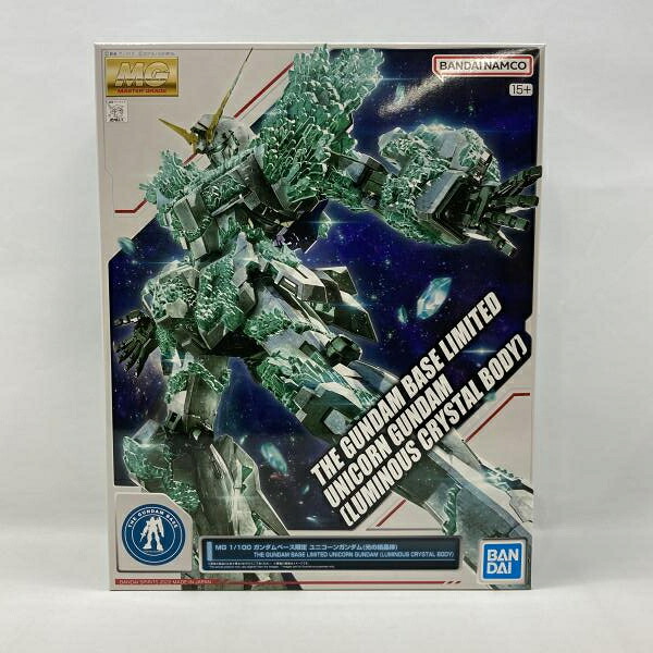 【中古】ｶﾞﾝﾀﾞﾑ）バンダイ 1/100 MG RX-0 ユニコーンガンダム(光の結晶体) 開封品 機動戦士ガンダムUC[97]