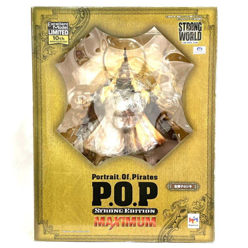 【中古】開封)Portrait.Of.Pirates (P.O.P) SE-MAXIMUM 金獅子のシキ[79]
