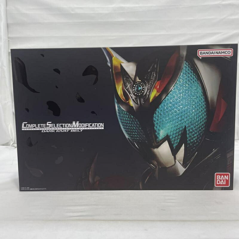 【中古】開封)BANDAI CSM ダークキバットベルト 仮面ライダーキバ[19]