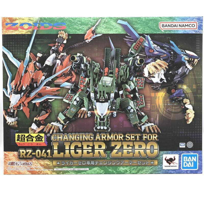 【中古】超合金 RZ-041 ライガーゼロ専用 チェンジングアーマーセット[69]