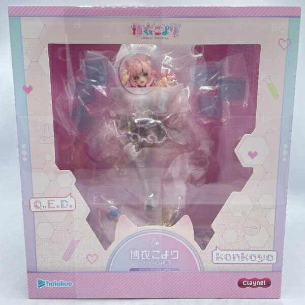 【中古】クレーネル 博衣こより 1/7 未開封 ホロライブ[92]