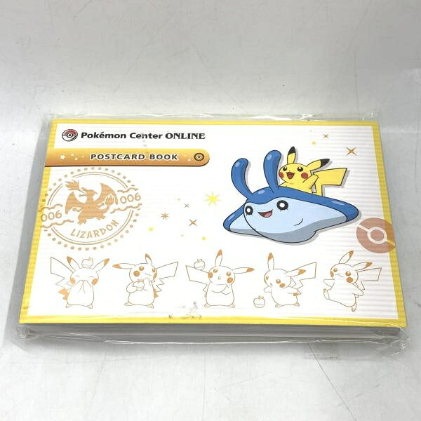 【中古】ポケモンセンターオンライン ピカチュウ賞 ポストカードブック[10]