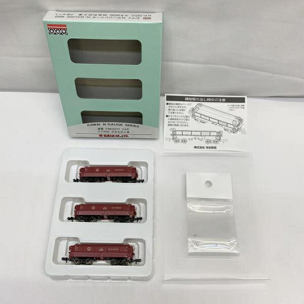 【中古】004 河合商会 KP-285C ﾎｷ9500 河合石灰工業 3両ｾｯﾄ[19]
