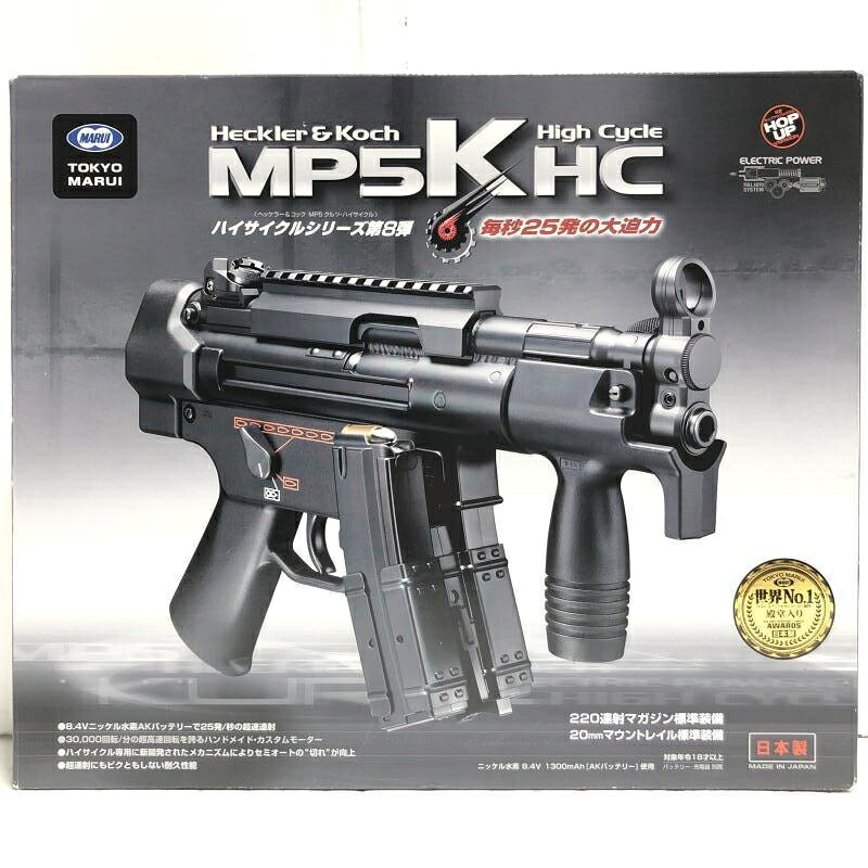 【中古】18歳以上 マルイ 電動ハイサイクル MP5K HC[69]