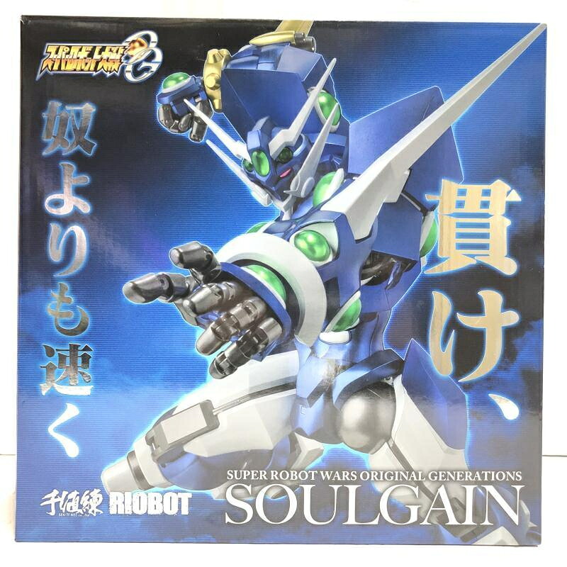 【中古】RIOBOT ソウルゲイン[69]