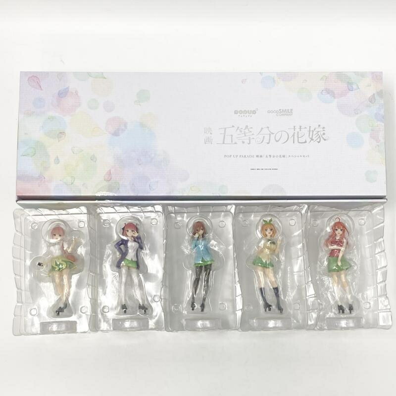 【中古】開封 POP UP PARADE 映画 五等分の花嫁 スペシャルセット グッドスマイルカンパニー ポッパレ 一花 二乃 三玖 四葉 五月[17]