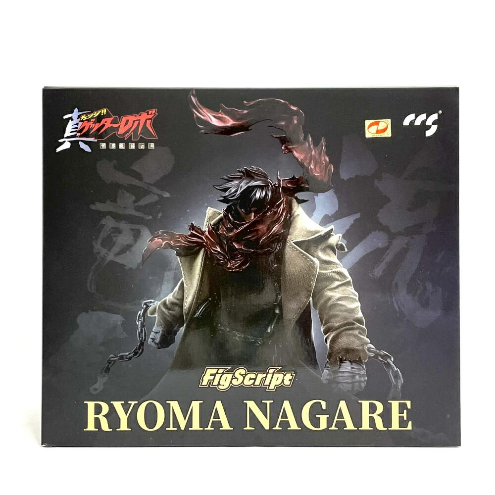 【中古】開封)FigScript 真ゲッターロボ 世界最後の日 流竜馬 1/12[79]