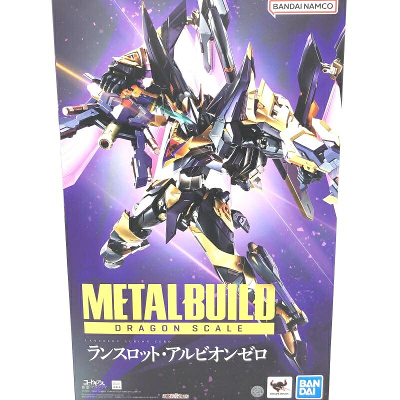 【中古】未開封)METAL BUILD DRAGON SCALE ランスロット・アルビオンゼロ[69]｜お宝創庫