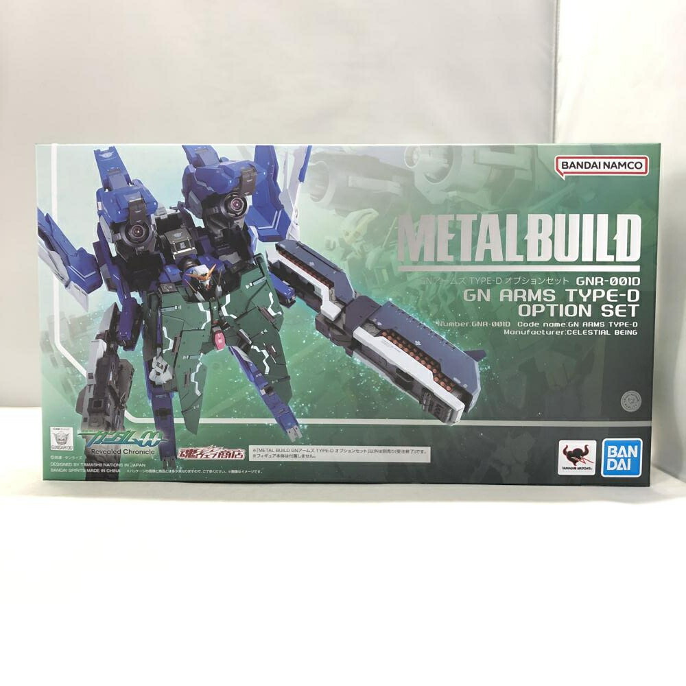 【中古】バンダイ METAL BUILD GNアームズ TYPE-D オプションセット 機動戦士ガンダム00 ダブルオー」[15]