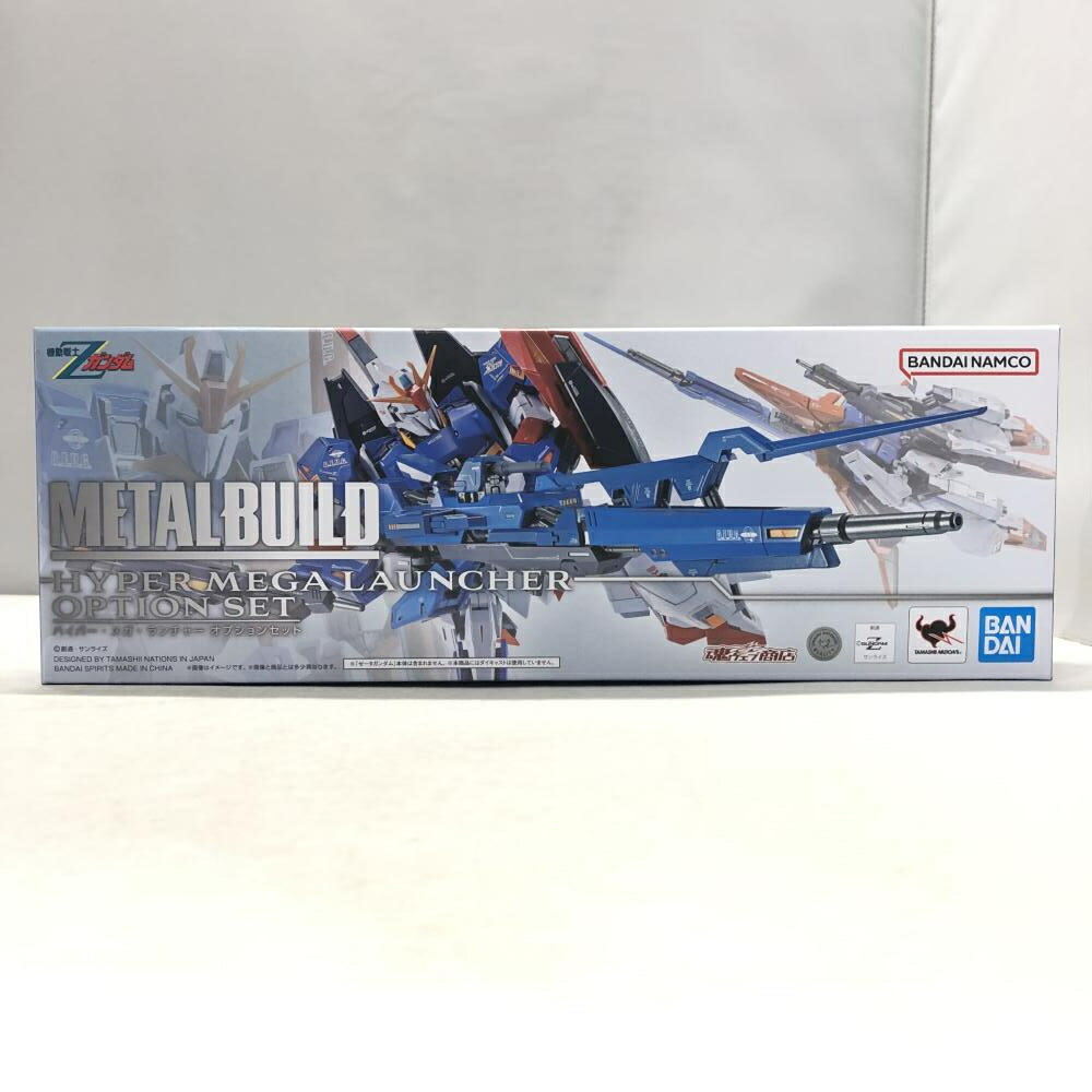 【中古】バンダイ METAL BUILD ハイパー・メガ・ランチャー オプションセット 機動戦士Zガンダム 魂ウェブ商店限定[15]