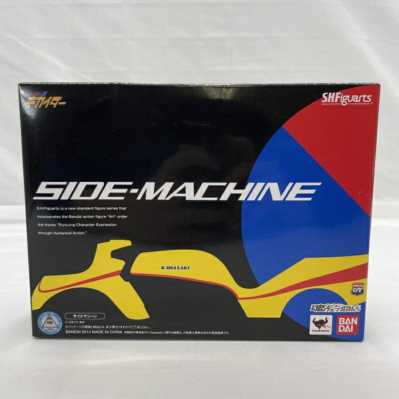 【中古】開封/色移り/説明書折れ)BANDAI S.H.Figuarts サイドマシーン 人造人間キカイダー[19]