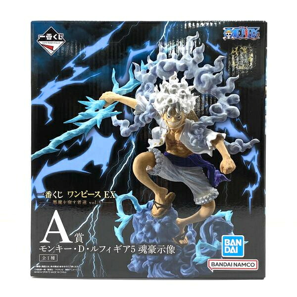 【中古】【未開封】A賞 モンキー・D・ルフィ ギア5 魂豪示像 フィギュア ｢一番くじ ワンピース EX悪魔を宿す者達 Vol.3｣[95]