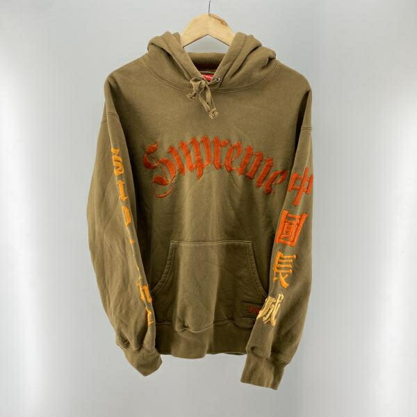 【中古】Supreme 21FW Great China Wall Sword Hooded Sweatshirt ダークカーキ サイズM シュプリーム[24]