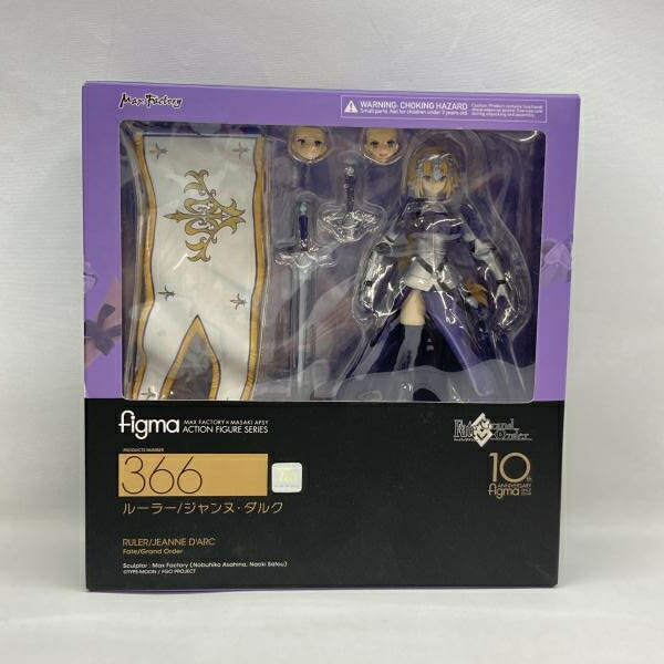 【中古】マックスファクトリー figma ルーラー/ジャンヌ・ダルク 開封品 Fate/Grand Order[97]