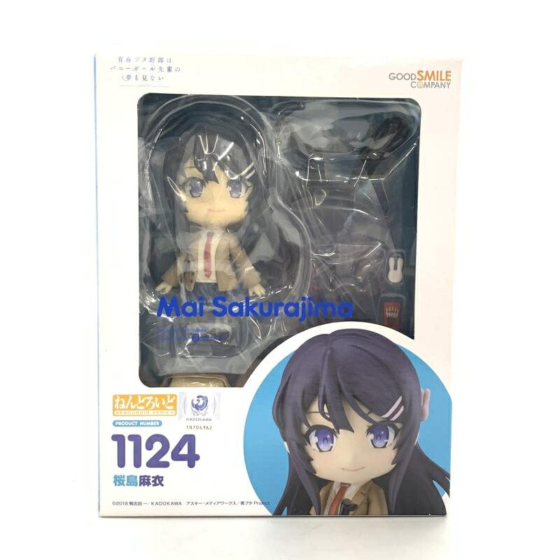 【中古】グッドスマイルカンパニー ねんどろいど 桜島麻衣 青春ブタ野郎はバニーガール先輩の夢を見ない 青ブタ[10]