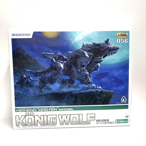 【中古】ｷｬﾗﾌﾟ）ZD112 1/72 RZ-053 ｹｰﾆｯﾋｳﾙﾌ(ZOIDS)[18]