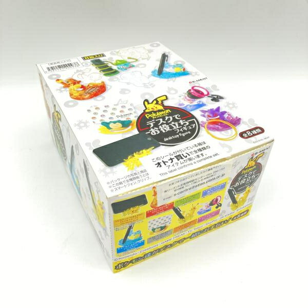 【中古】リーメント ポケモンデスクでお役立ちフィギュア８種セット[6]