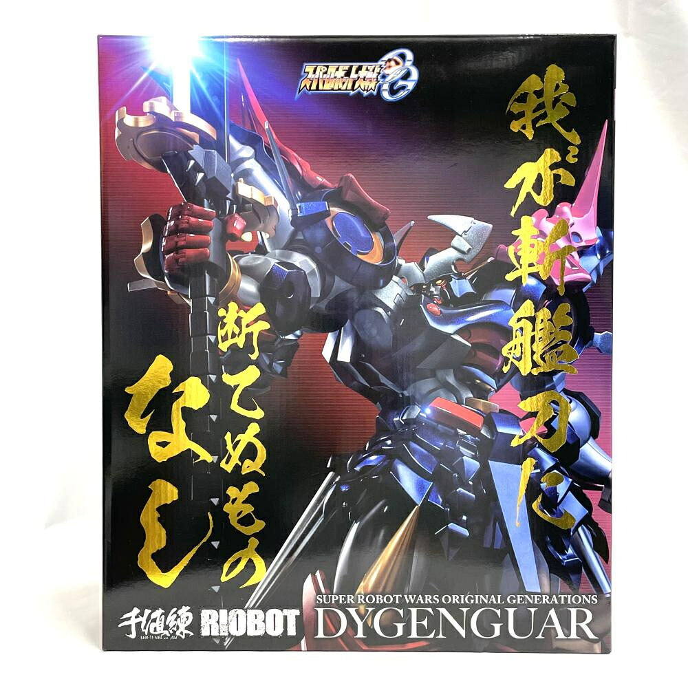 【中古】開封)RIOBOT ダイゼンガー「スーパーロボット大戦OG」[79]｜お宝創庫